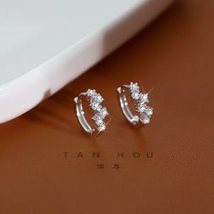 925 Silver Small Zircon Diamond Ear Cuff Women's Simple Stylish Ear Ring New 2024 Trendy Customizable Alloy Festive Gift