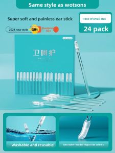 IMLUCKY | Safe Baby Ear Cleaning Stick