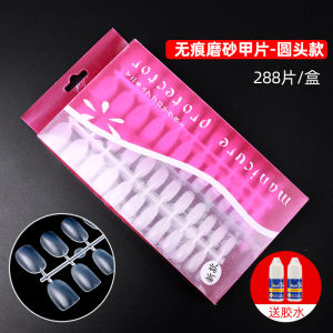 Mẹo làm móng tay trong suốt siêu mỏng để làm móng tay Hoàn hảo cho móng tay giả Lý tưởng cho móng tay chuyên nghiệp dành cho nữ