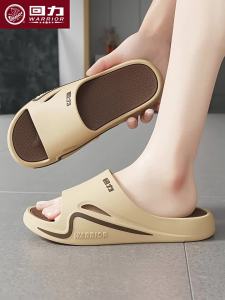 Warrior | Antislip Men Surgical Slippers Supportive Arch Comfortable Deodorant
