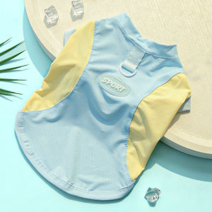 Hadassah | Cooling Sun Protection Pet Clothing