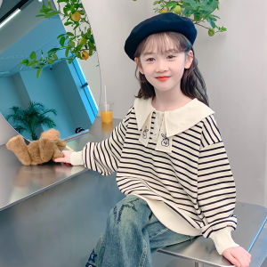 SQTN.KIDS | Fashionable Striped Girls Hoodie
