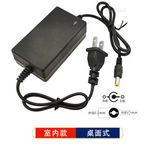 Authentic Heniyond Haiyao Security 12V2A Power Adapter with Wired for Indoor and Outdoor Use Waterproof and Antibug for CCTV Camera Universal Wall-mounted