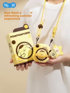 MAKETUBU | Neck-Hanging Handheld Mini Fan