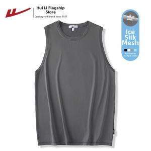 Warrior | Moisture Wicking Vest