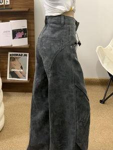 High Waist Wide Leg Straight Cut Printed Denim Jeans for Taller Women Casual Loose Fit Long Pants Geometric Pattern