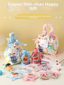 GUSTAGAT | Graduation and Birthday Snack Gift Package