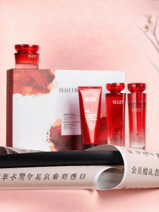 RELLET | Moisturizing Whitening Skincare Set