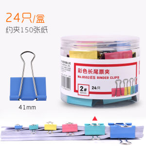 Deli Long Tail Clipper Bằng Thép Không Gỉ Màu Sắc Cỡ Lớn 19mm Cỡ Vừa 25mm Cỡ Nhỏ 32mm Cỡ Lớn 41mm Đa Năng Cho Văn Phòng Và Học Sinh