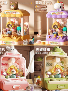 Đồ Chơi Máy Quay Đĩa Mini Dino Thú Cưng Đồ Chơi Trẻ Em Đồ Chơi Nam Và Nữ Đồ Chơi Đồ Chơi Nhựa Đồ Chơi Mô Phỏng Đồ Chơi Giả Lập Đồ Chơi Mô Phỏng