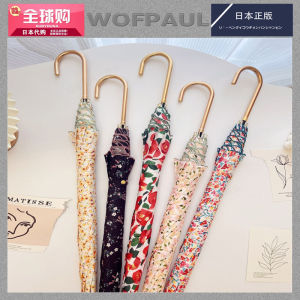 Ultra-Light Retro Rose Flower Umbrella Womens Long-Handle Sunshade UV Protection Rain-Sun Dual-Use Japanese Style Brolly