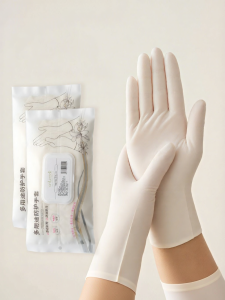 onlycook | Waterproof Protective Kitchen Gloves