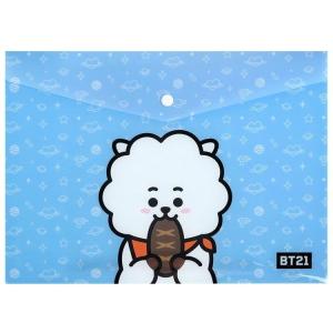 Line Friends | Túi Đựng Tài Liệu Chống Thấm Nước Dung Tích Lớn BT21 Kiểu Phong Bì A4 Có Khóa Bấm Của LINE FRIENDS Dùng Cho Văn Phòng & Đồ Dùng Học Tập