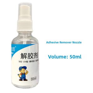 AILIGU | Efficient Glue Remover Adhesive Solvent