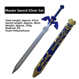 Zelda Cosplay Toy Sword PU Soft Material