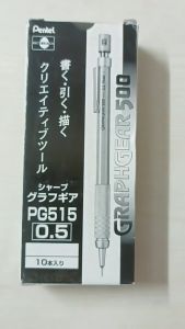 Bút Chì Kim Bấm Kỹ Thuật Pentel Graphgear 500 PG513/ 515/ 517 | Vỏ Ngoài Inox Cao Cấp Không Han Gì| Gia Nguyễn - Pentel
