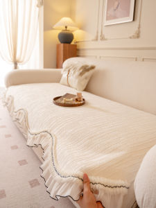 JKS | Bọc Sofa Chống Trượt Chất Lượng Cao