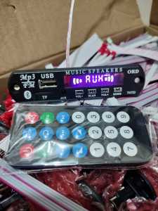 Modul mp3 bluetooth BT VIRE