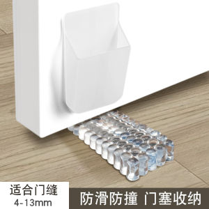 Door Stopper Block Windproof Punch-Free Door Stopper Anti-Collision Door Stop Door Stopper For Home Mute Fixed Door Card Top Door Stopper...