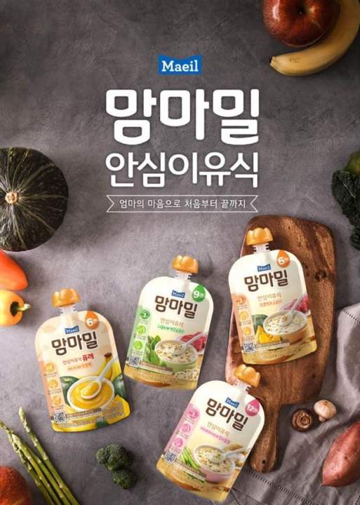 [Maeil] Korean baby food, mamma meal, solid food, organic baby first