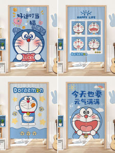 Curtain Partition Phong Cách Nhật Bản Doraemon Kitten Cat Đồ Trang Trí Phòng Ngủ Đồ Trang Trí Nhà Đồ Trang Trí Nhà Đa Năng