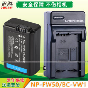 ที่ชาร์จ USB เหมาะสำหรับ SONY SONY NP-FW50แบตเตอรี่ A5100 A5000 NEX7 NEX-6L 5N 5R 5T 5C NEX-30 A37 A55ไมโครออปติคอล ALT-A35