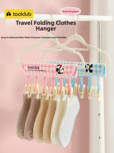 TOOLCLUB | Portable Folding Travel Clothes Hanger for Hotels and Outings