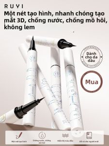 RUYI | Smudge-Proof Waterproof Sweat-Resistant Long-Lasting Easy-to-Use Liquid Eyeliner