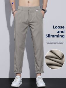 ROMON | Lormen Mens Casual Pants Summer Thin Fashion Loose Straight Leg Elastic Iron Free Cooling Silk Business Long Pants