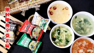 【SG Seller】9-Flavor Subo Instant Egg Soup Freeze-Dried Soup | 6g/pack |Low Calorie 苏伯速食蛋花汤 6g/包