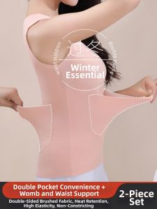 YUNASHA | Thermal No-Trace Warm Underwear Vest with Pockets and Double Pouches for Back and Belly
