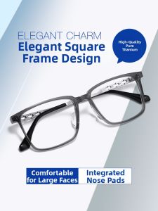 PUSHIDUN | Men's Titanium Frame Prescription Eyeglasses Supports Myopia and Astigmatism