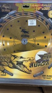 ใบมีดตัดหญ้า ใบวงเดือน ใบเลื่อยวงเดือน (10 นิ้ว243040 ฟัน) จระเข้ทอง เหล็กแข็ง งานเกรดA ใช้กับเครื่องยนต์ มีบริการเก็บเงินปลายทาง