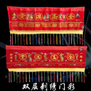 Embroidered Buddhist Supplies Horizontal Color Eight Immortals Door Hanging Red Color Dragon Gate Buddha Decorative Artwork