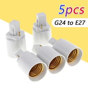 5pcs G24 to E27 Bulb Base Adapters Bulb Holder Portable G24 To E27 Led Lamp Bulb Adapters