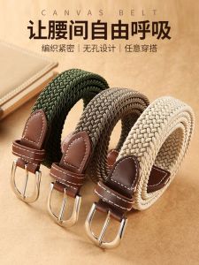 Casual Canvas Belt for Women No Punching Required Versatile Long Elastic Weave Matching with Jeans Trendy Thin Belt for Youth