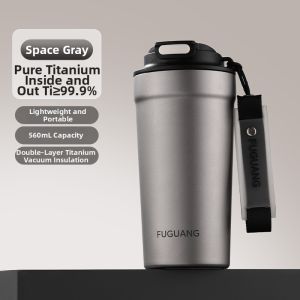 Fuguang | Portable High-end Titanium Insulated Cup