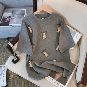 Extra Large Size Bear T-Shirt for Men Casual Loose Fit Short Sleeve Breathable Cotton Summer Top Fashionable Versatile Basic