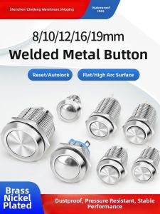 kuicc | Self-Lock Reset Momentary Doorbell Welded Metal Button Switch