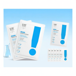 JUYOU | Soothing Hydrating Repairing Mask for Sensitive Skin