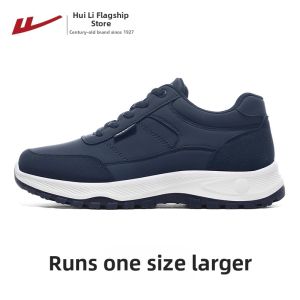 Warrior | Spring Lightweight & Breathable Walking Shoes For Middle-aged and Elderly Men