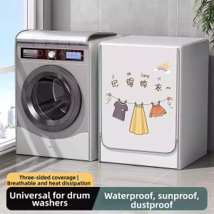 Jiaxun | Waterproof Sunscreen Dust-Proof Washing Machine Cover