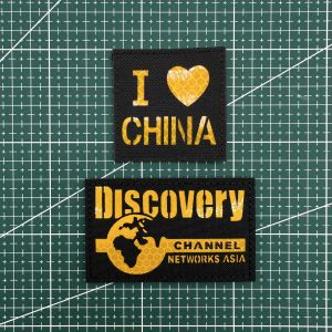 Reflective Discovery Exploration Channel Magic Tape Chapter Outdoor Adventure Arm Badge Personalized Sports Backpack Emblem