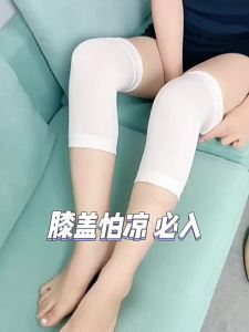 Silk Knee Protector Warm Cold Legs Air Conditioned Rooms Lightweight