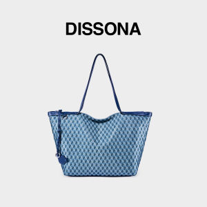 Dissona | Multifunctional All-Occasion Tote Bag