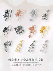 925 Sterling Silver Pendant Clasp DIY Necklace Button Retro Safety Pin Buddha Jade Carving Lucky Charm Pure Silver Clasp