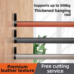 Minimalist Leather Closet Hanging Pole