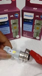 LAMPU LED DEPAN LAMPU UTAMA HEADLLAMP PHILIPS LED-HL M5 ULTINON H6 HI/LOW UNIVERSAL SEMUA MOTOR