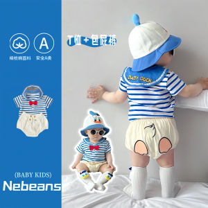 Summer Baby Boy Girl Set Cute Colored Striped T-Shirt Infant Bottom Covering Pants Hundred Days Clothes Cotton Sports Outfit