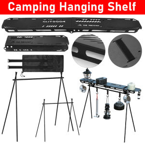 Foldable Camping Tripod Top Plate With Hanging Hole High Strength Bending Camping Hanging Rack Top Plate For BBQ Picnic Hiking